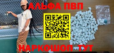 скорость Кимры