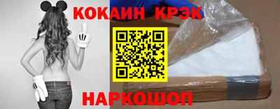 скорость Кимры