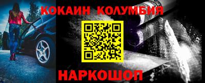 скорость Кимры