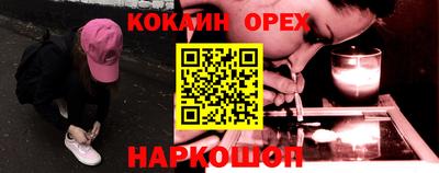 скорость Кимры