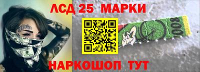 скорость Кимры