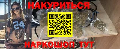 скорость Кимры