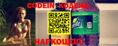скорость Кимры