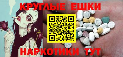 скорость Кимры