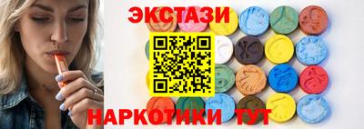 мефедрон VHQ Кинель
