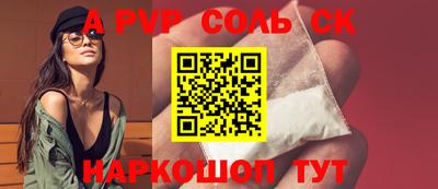 скорость Кимры