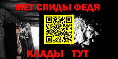 скорость Кимры
