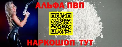 скорость Кимры