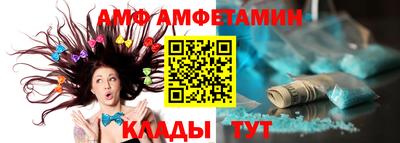 мефедрон VHQ Кинель