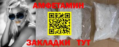 бошки Кингисепп