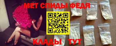 скорость Кимры