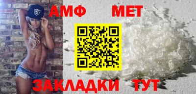 мефедрон VHQ Кинель