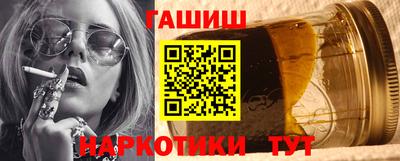 бошки Кингисепп