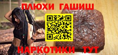 скорость Кимры
