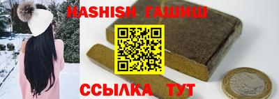 скорость Кимры