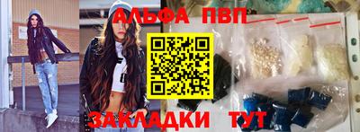 скорость Кимры