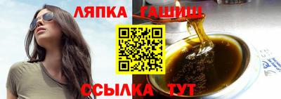 скорость Кимры