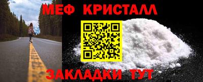 скорость Кимры