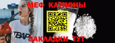 бошки Кингисепп