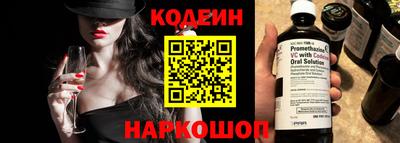 скорость Кимры